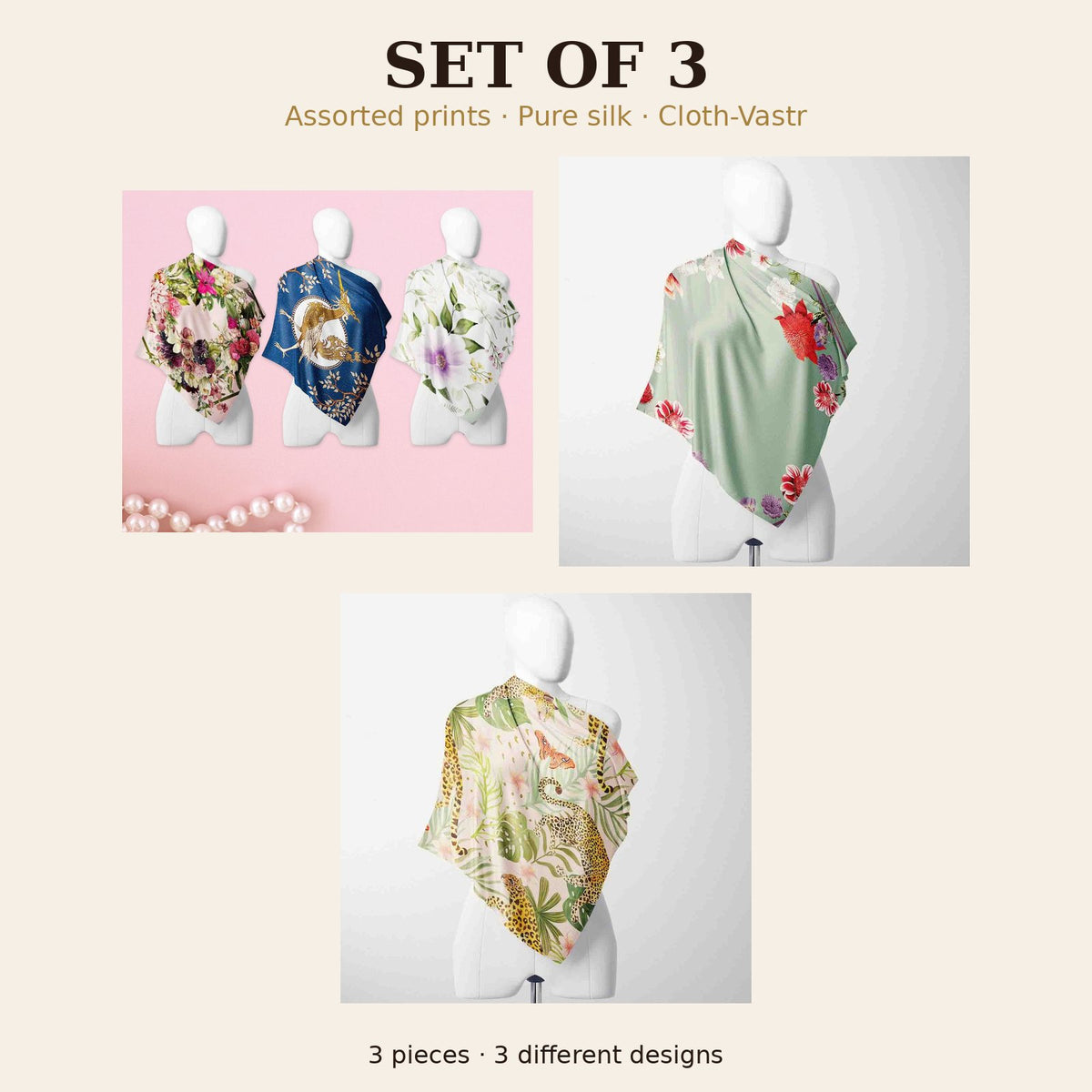Set of 3