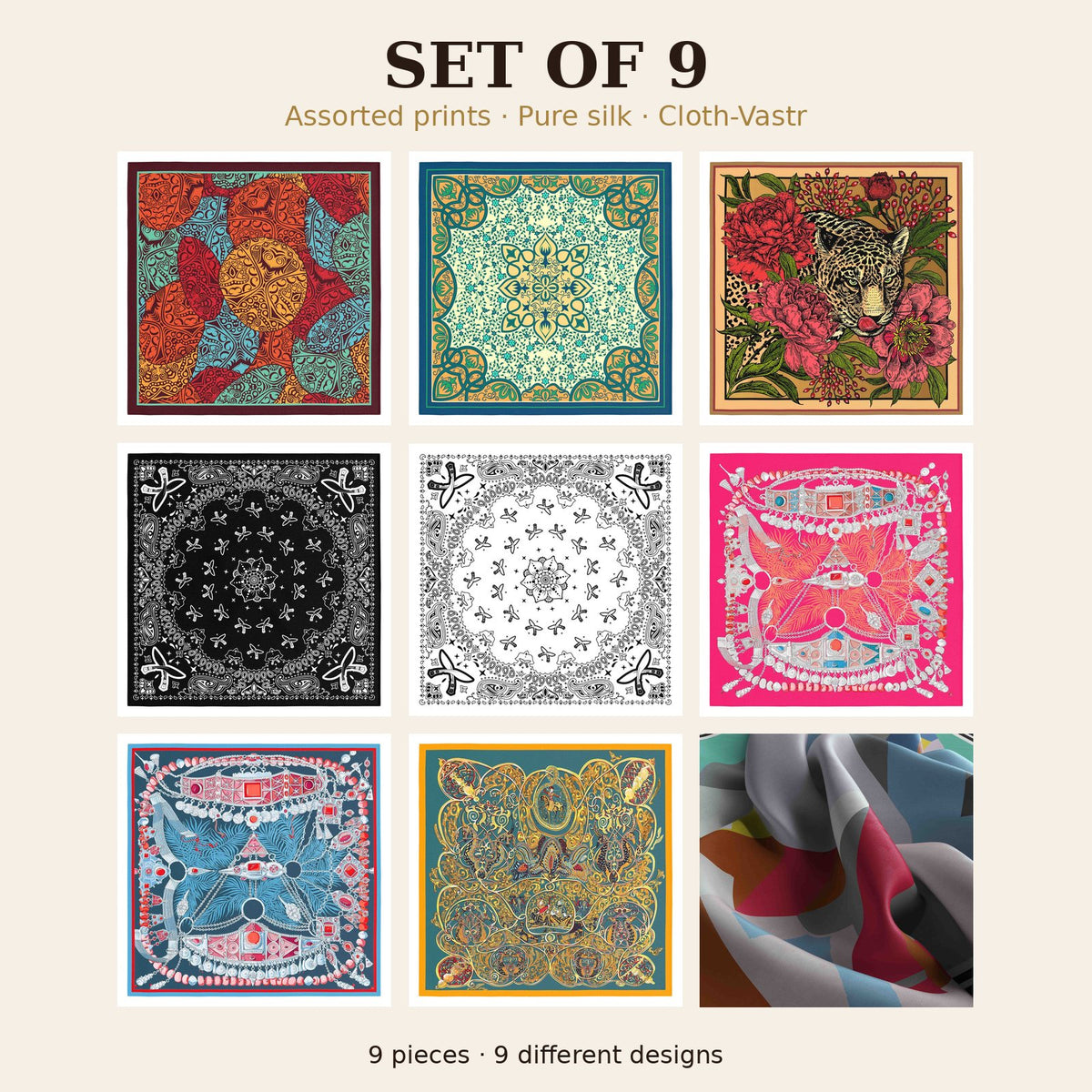 Set of 9
