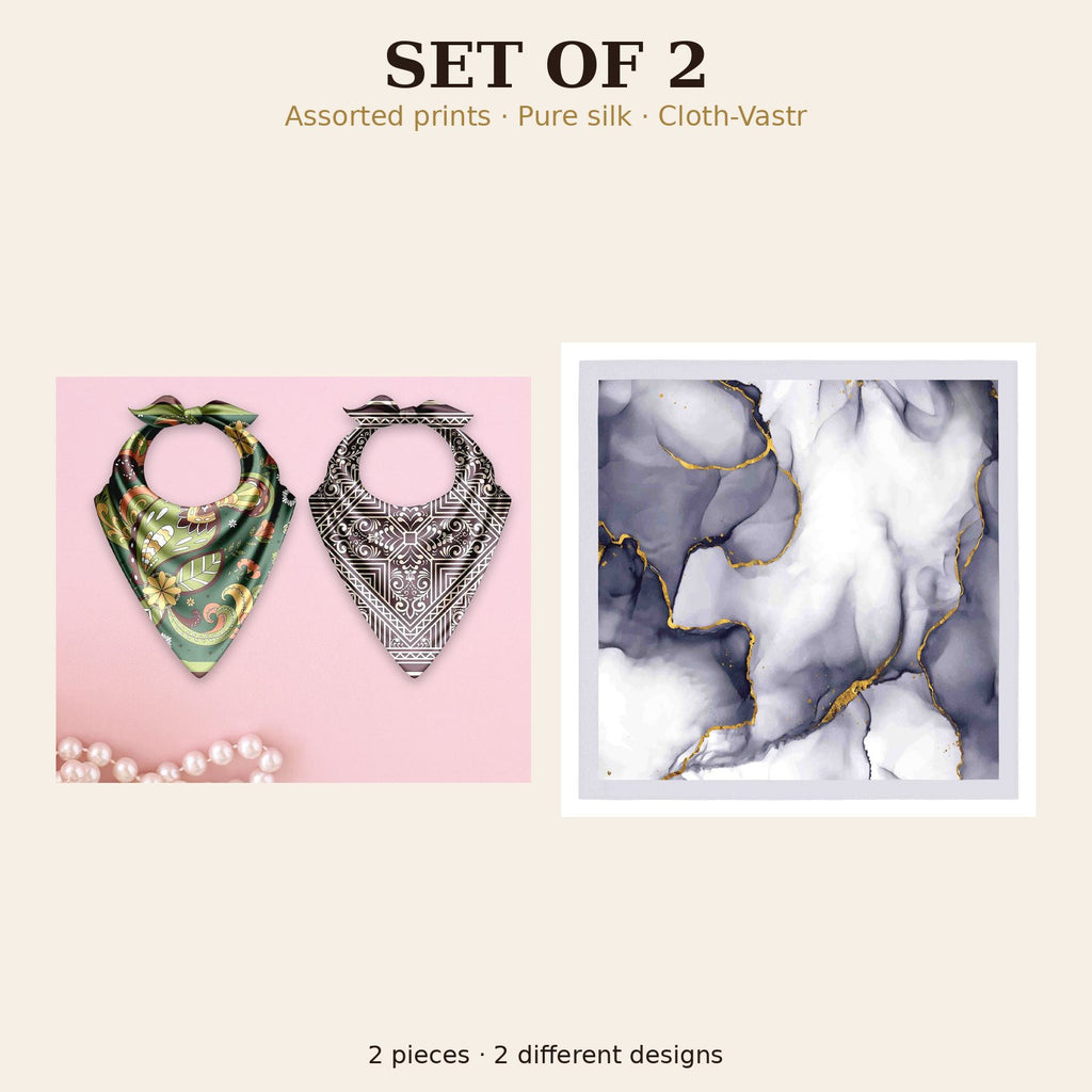 Set of 2