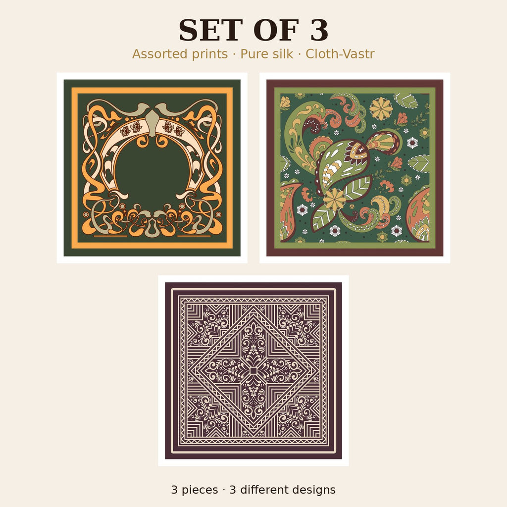 Set of 3
