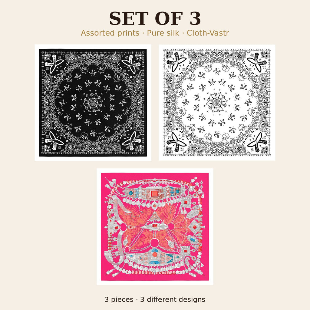 Set of 3