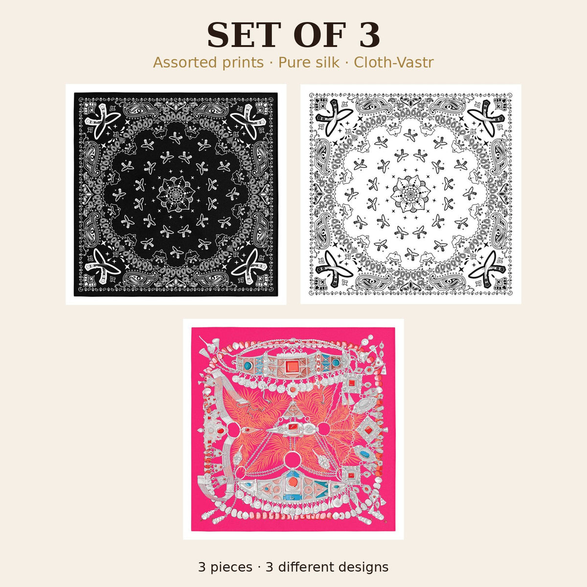 Set of 3