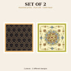 Set of 2