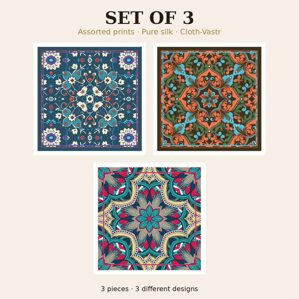 Set of 3