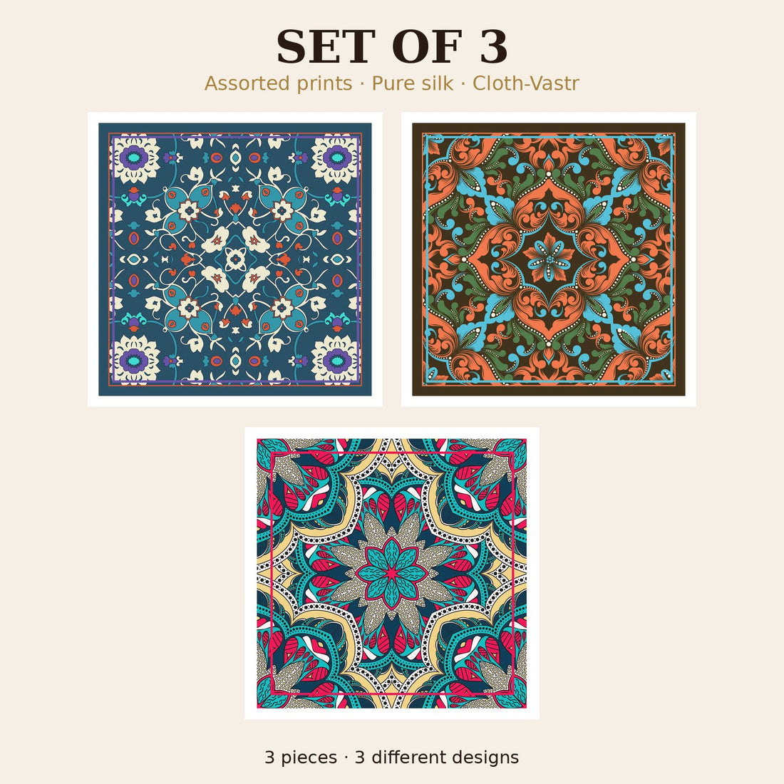 Set of 3