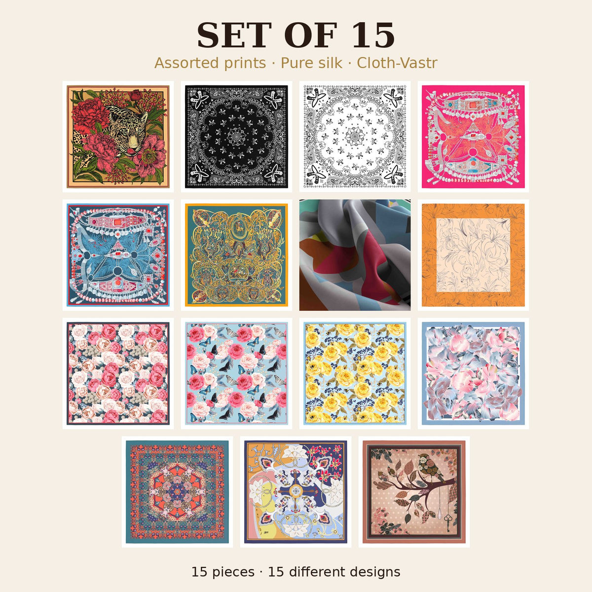 Set of 15