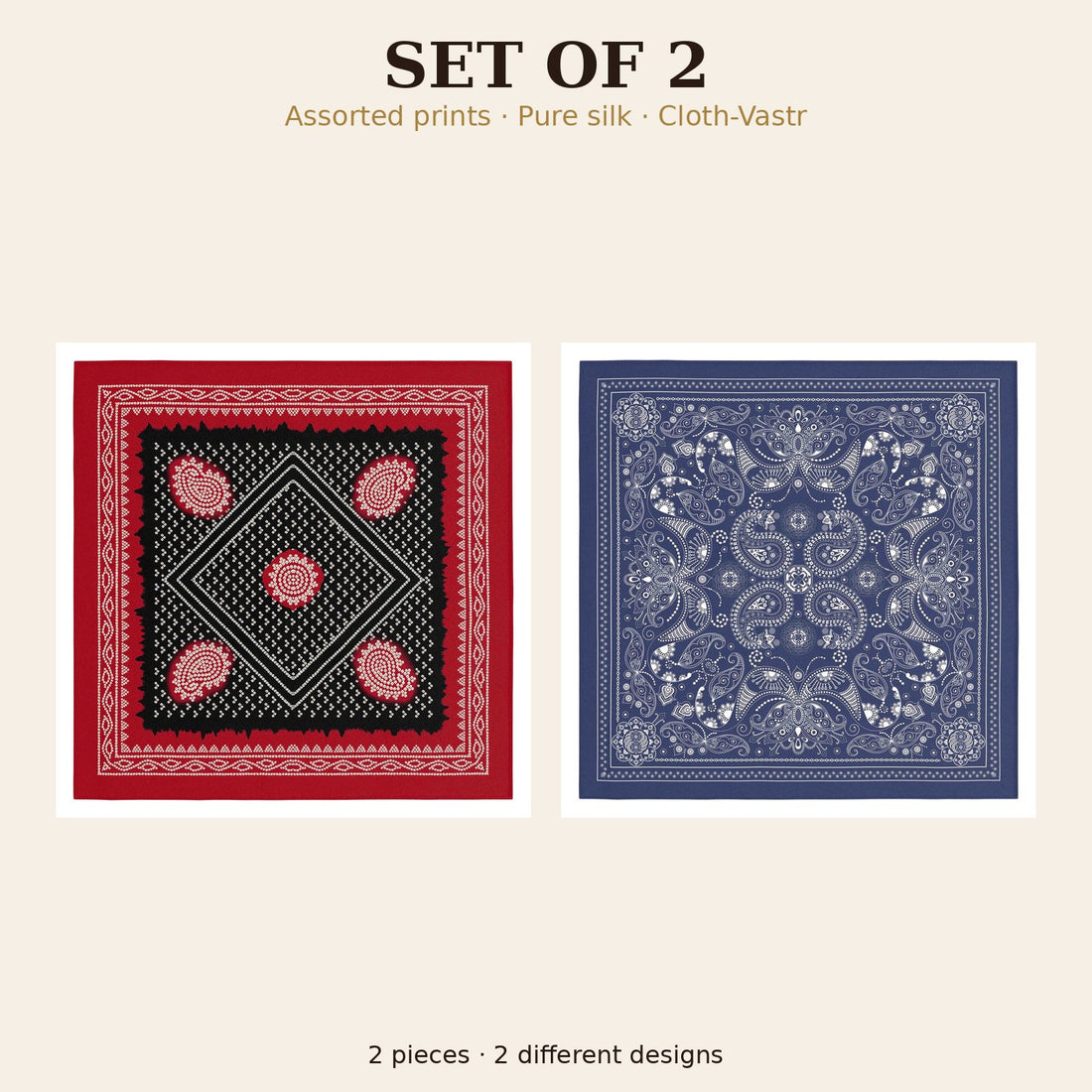 Set of 2