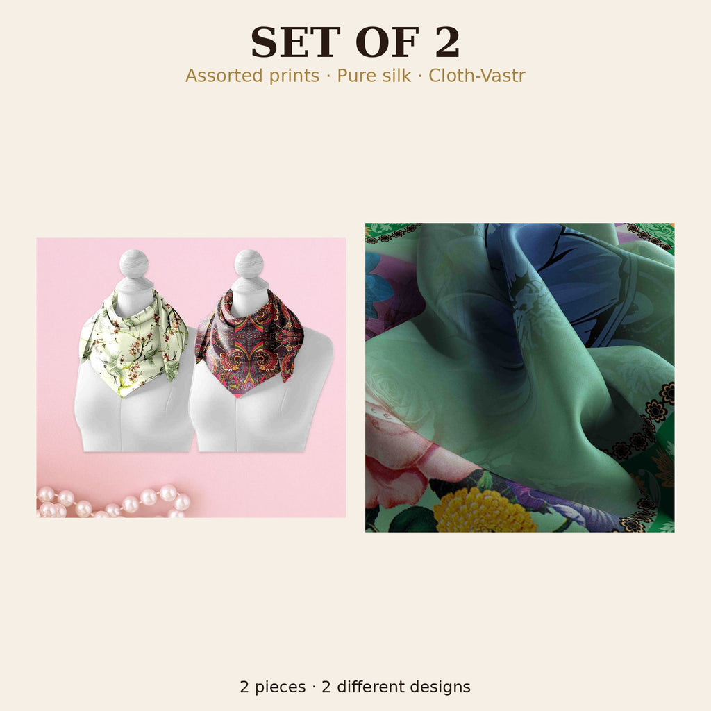 Set of 2