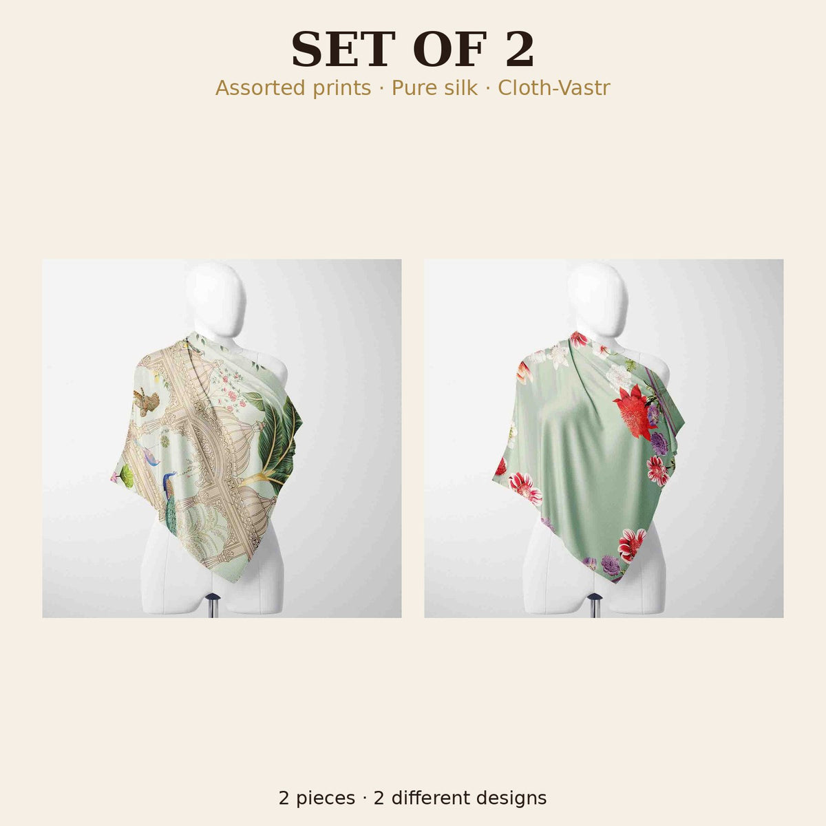Set of 2