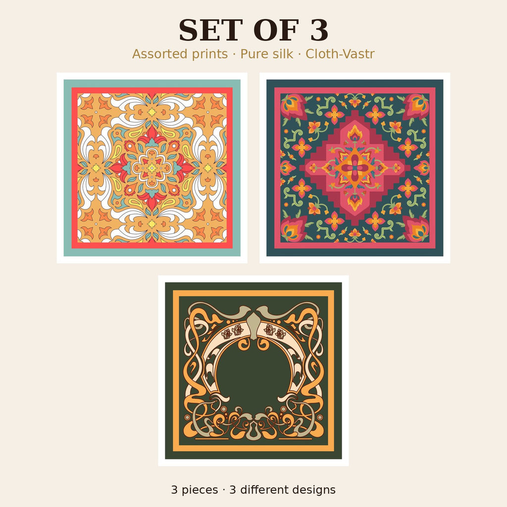 Set of 3