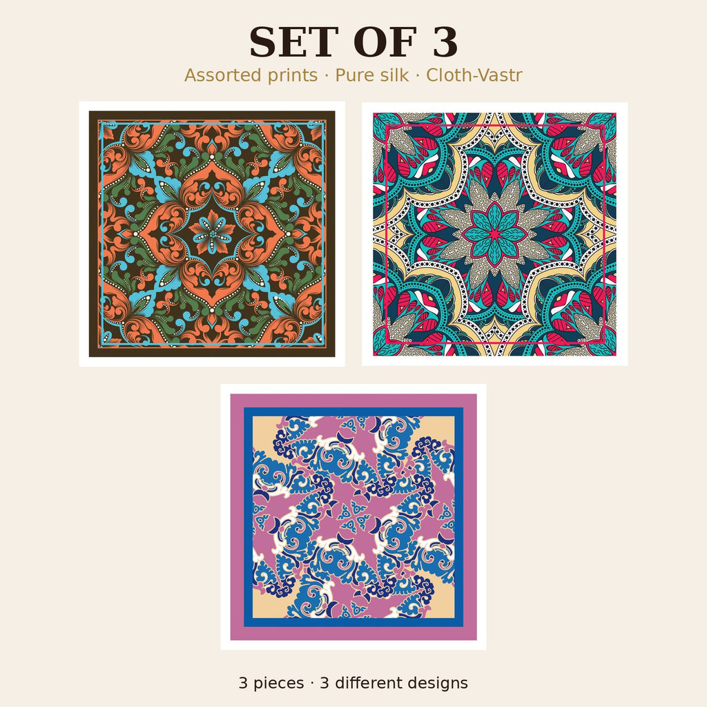 Set of 3