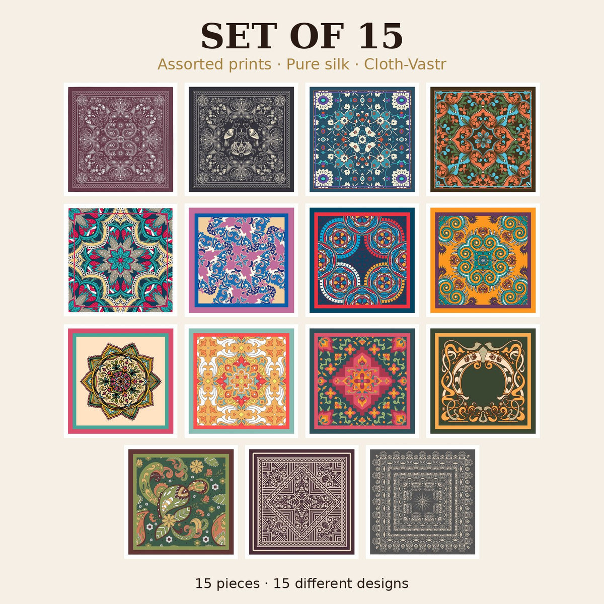 Set of 15