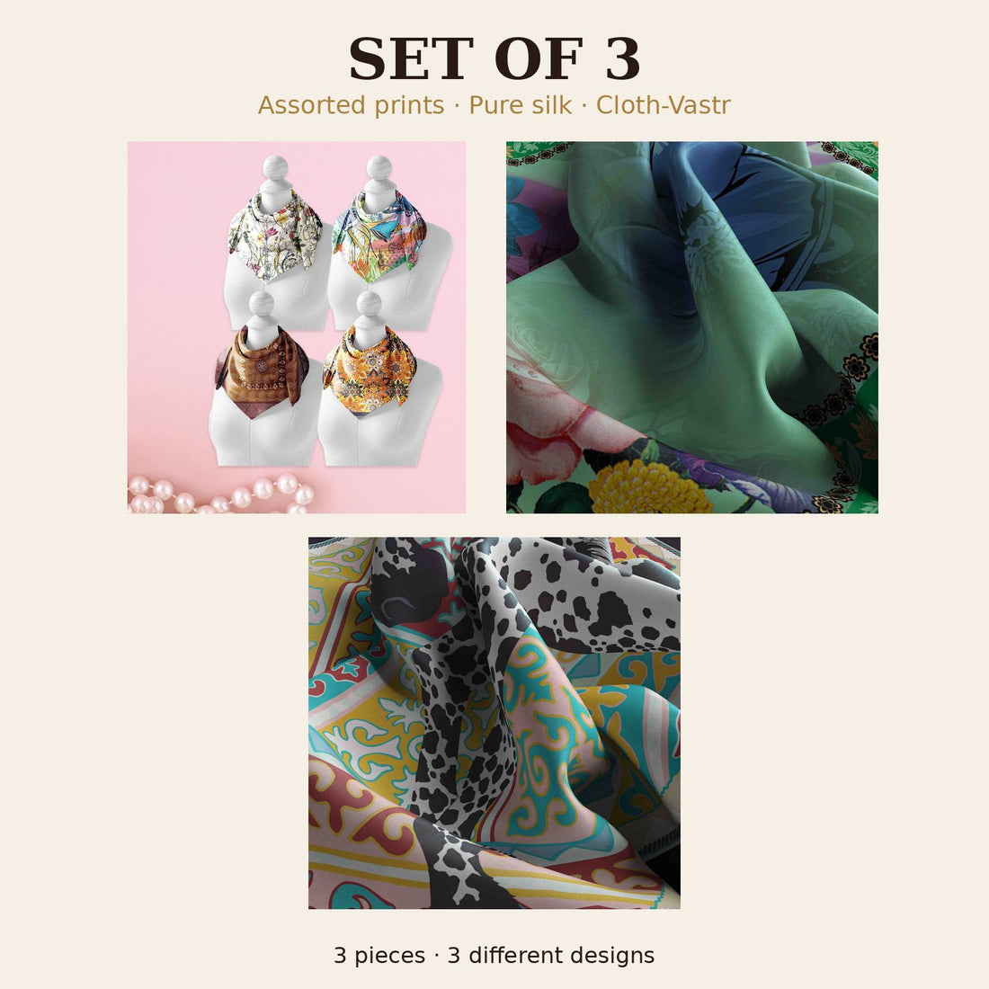Set of 3