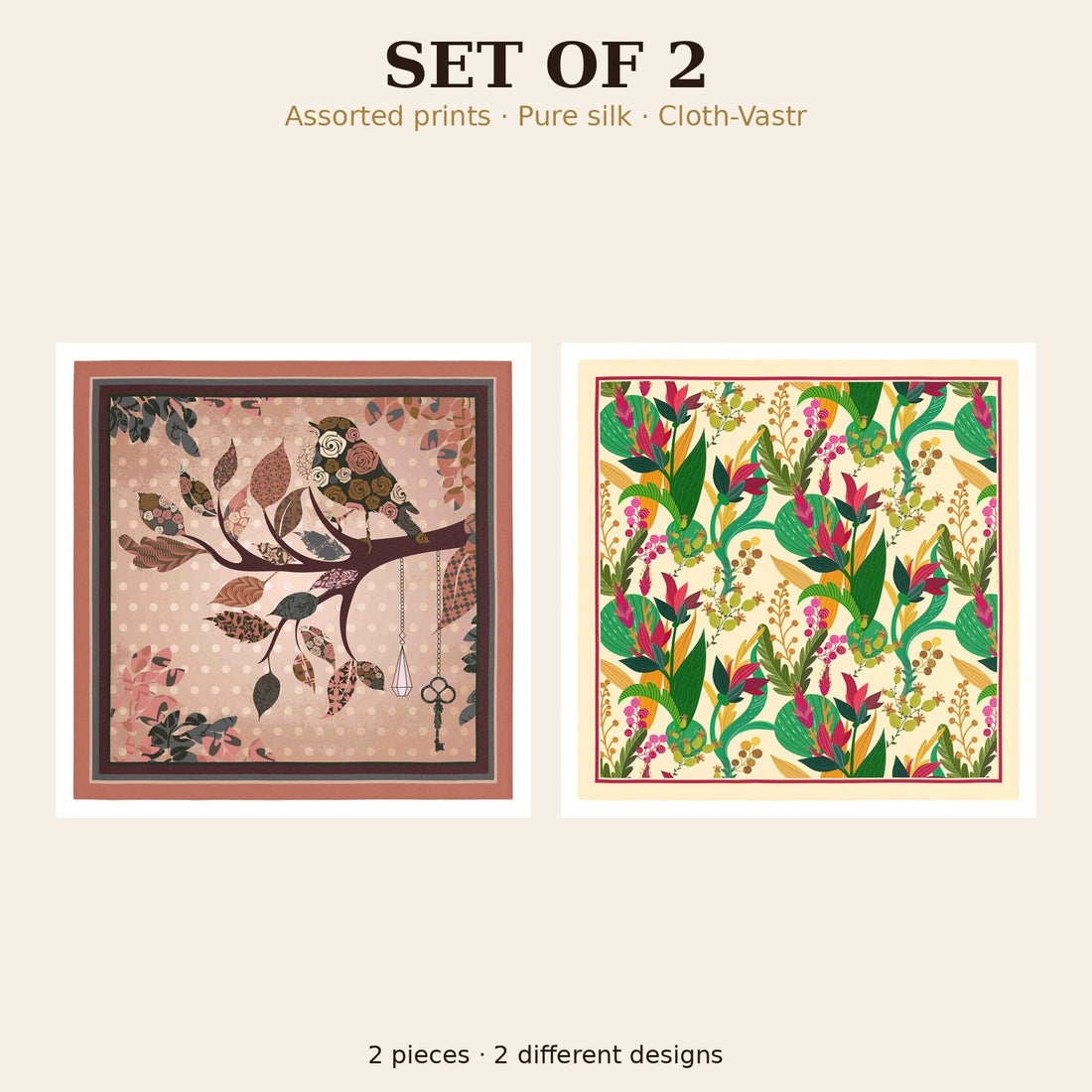 Set of 2