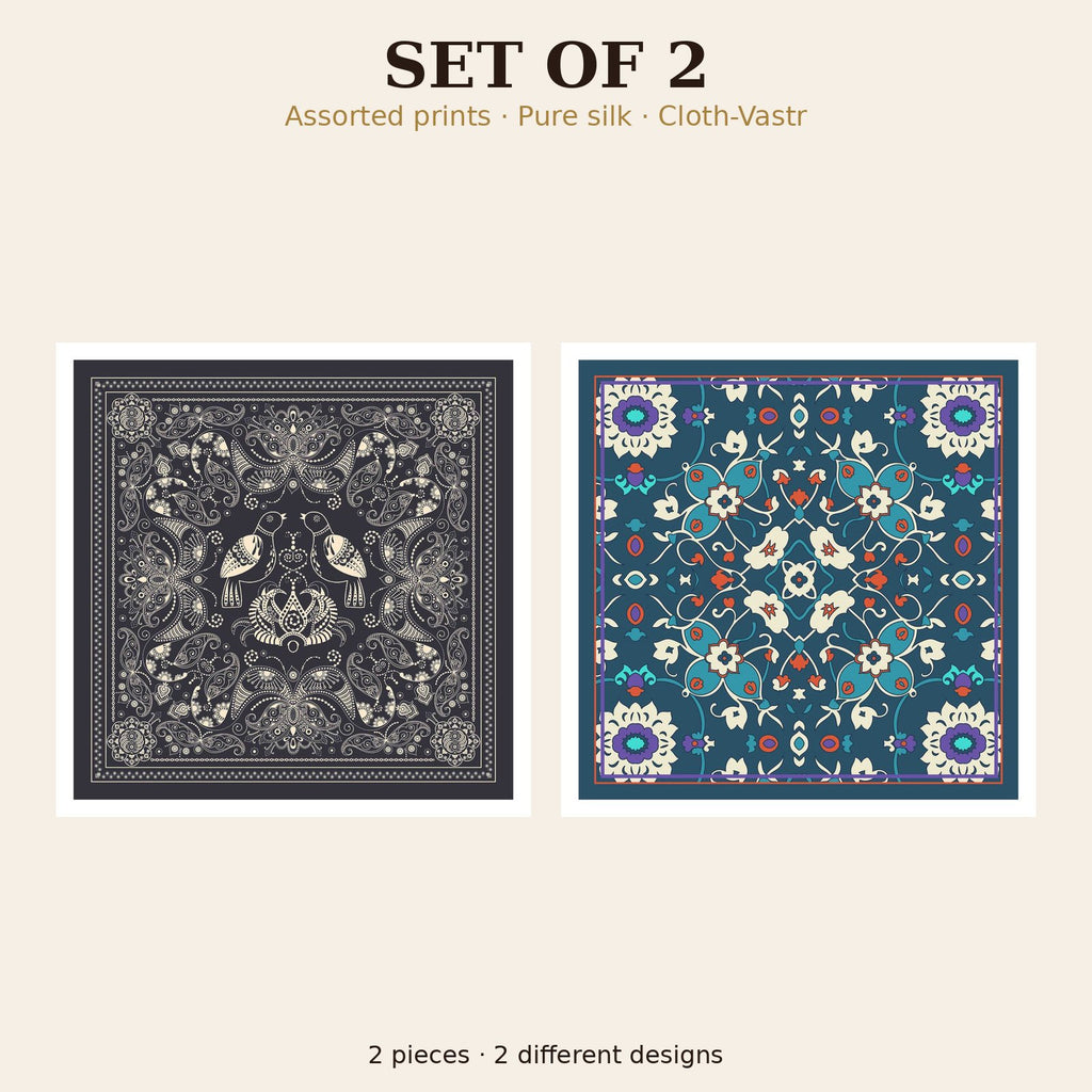 Set of 2