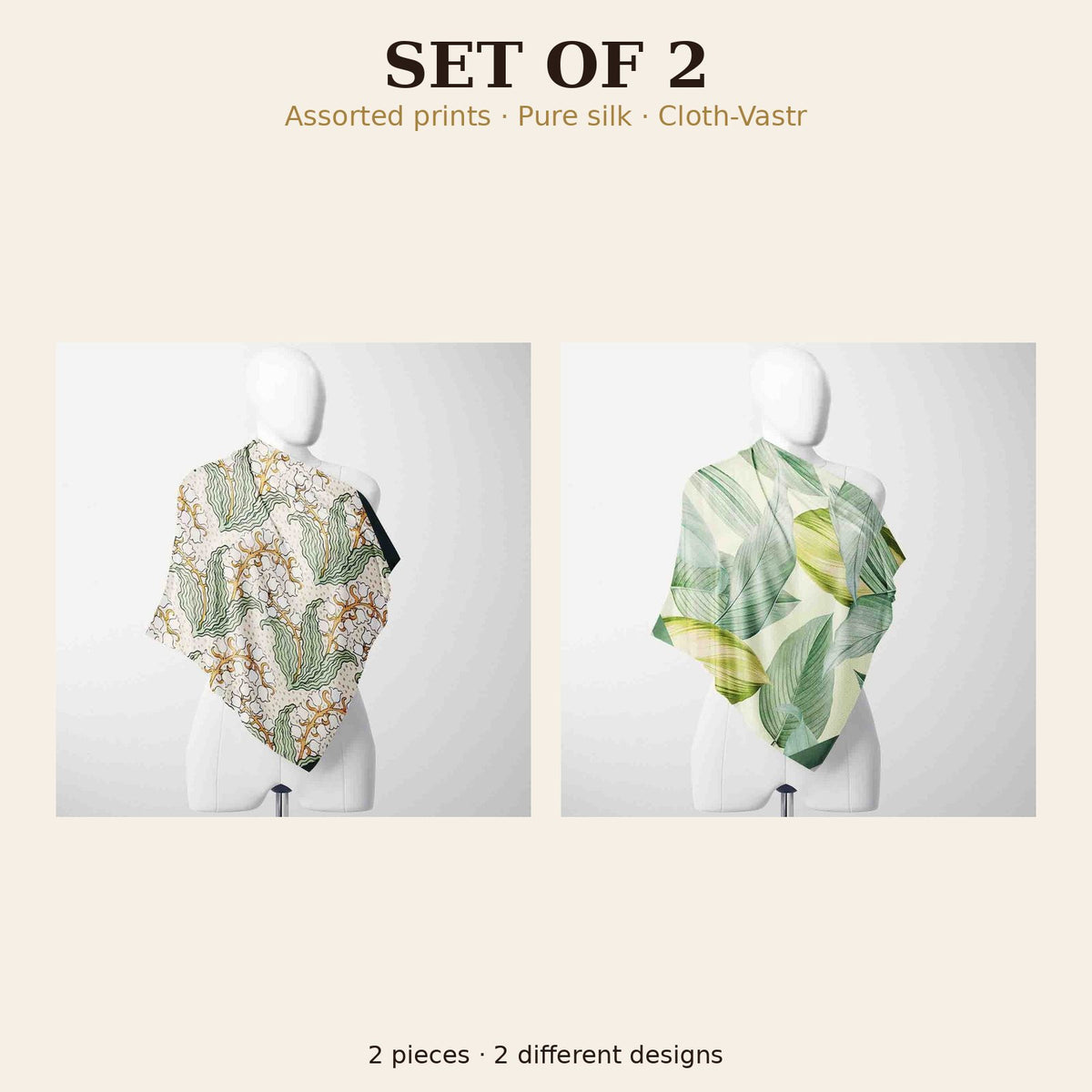 Set of 2
