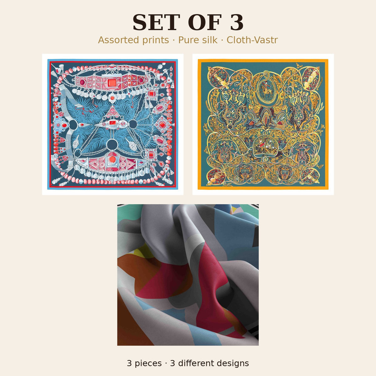 Set of 3