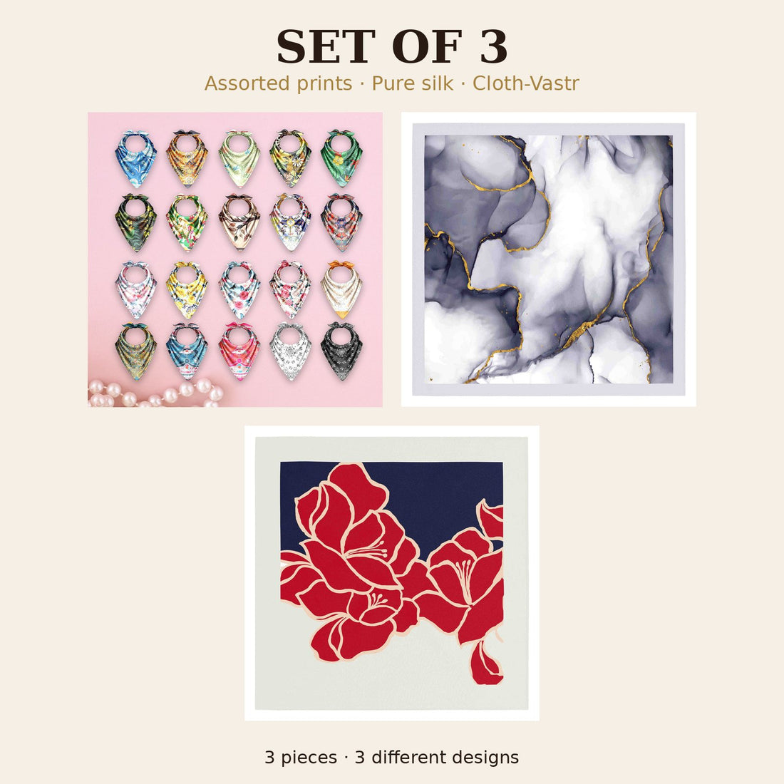 Set of 3