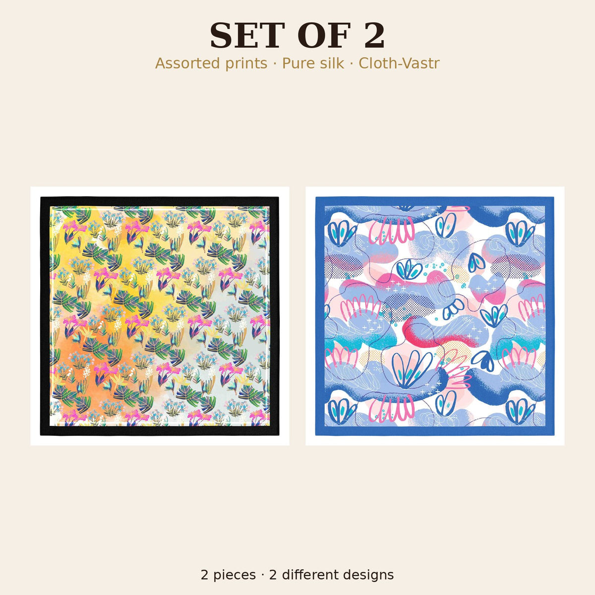 Set of 2