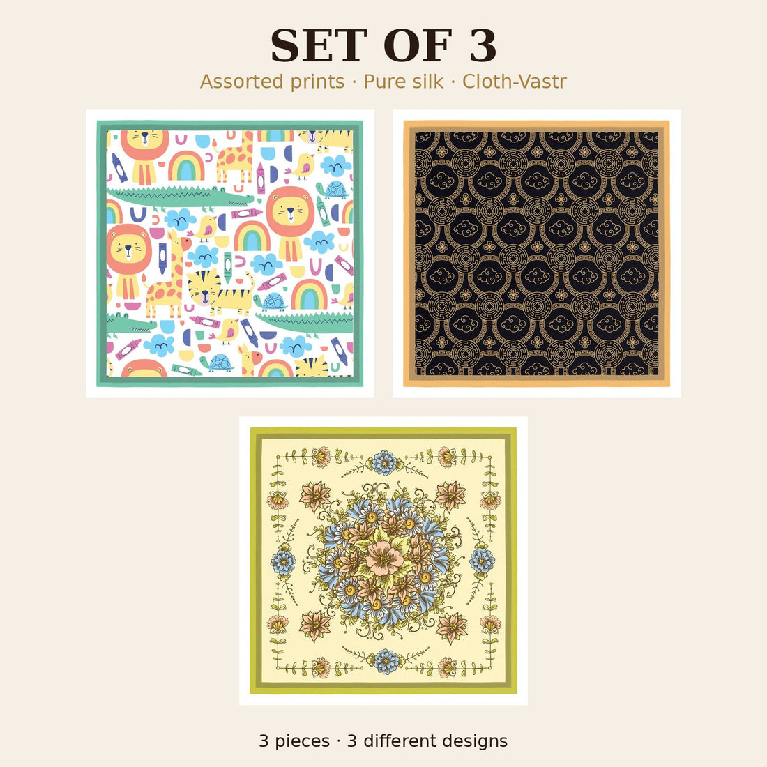 Set of 3