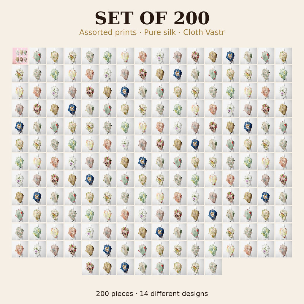 Set of 200