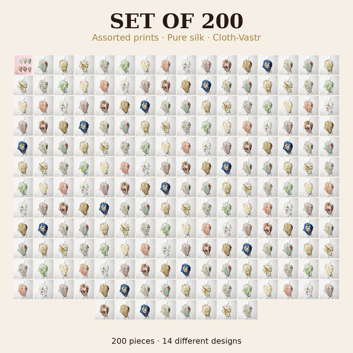 Set of 200