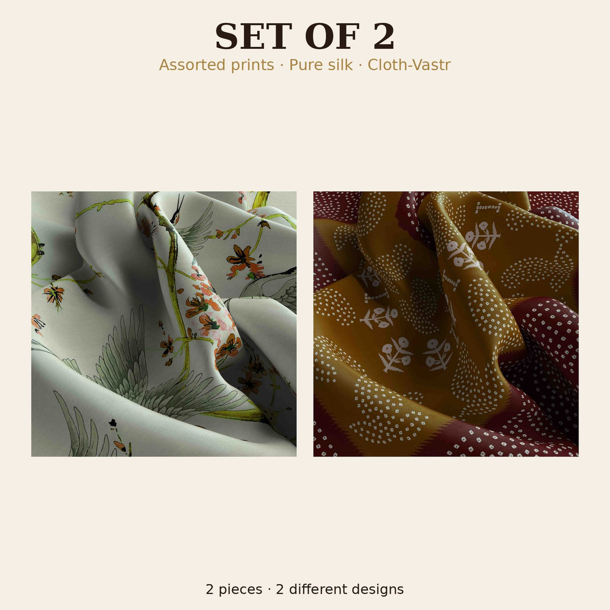 Set of 2