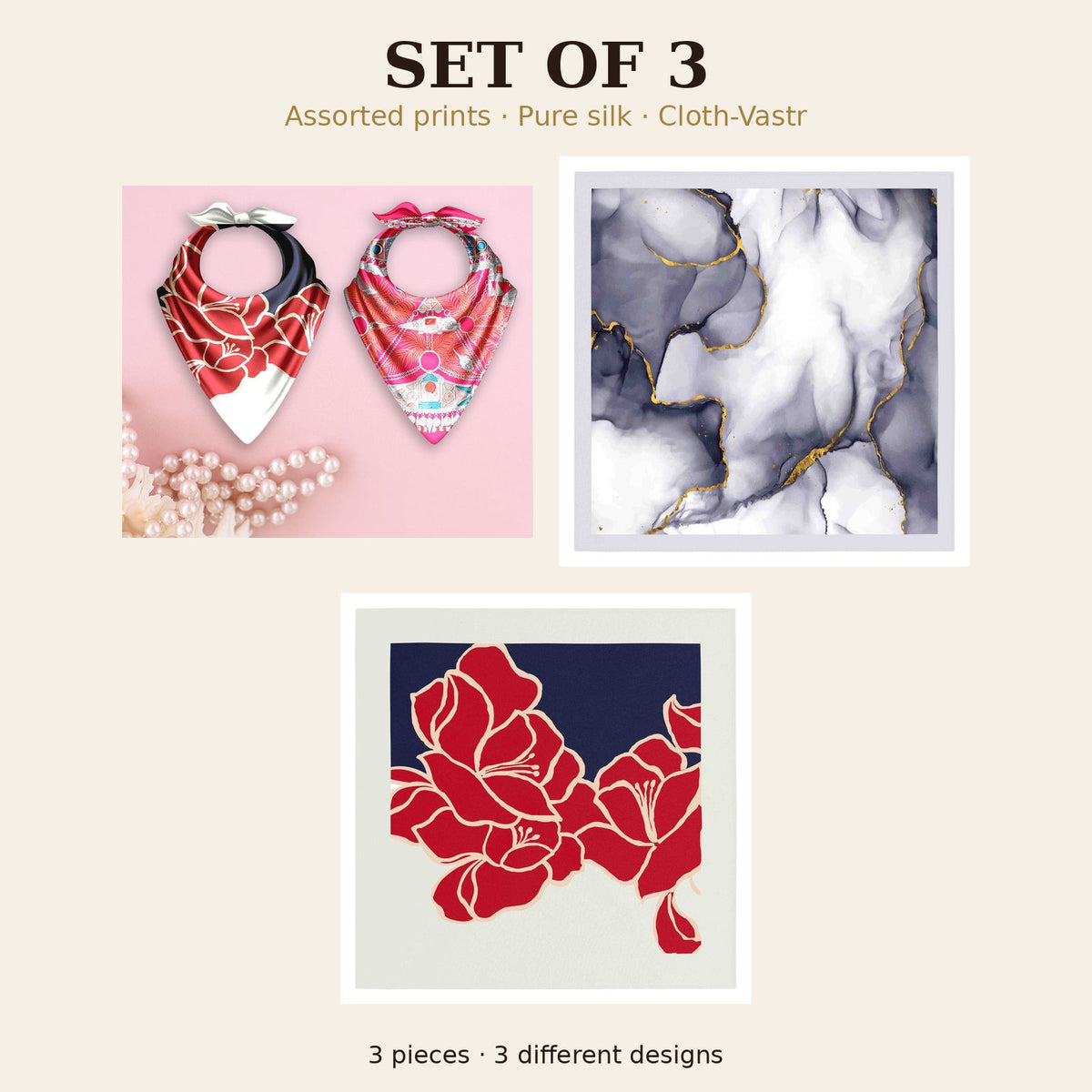 Set of 3