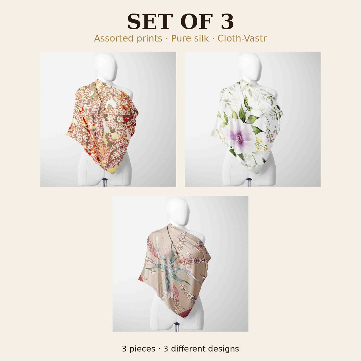 Set of 3