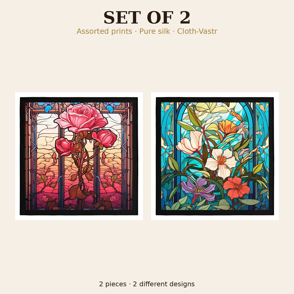 Set of 2