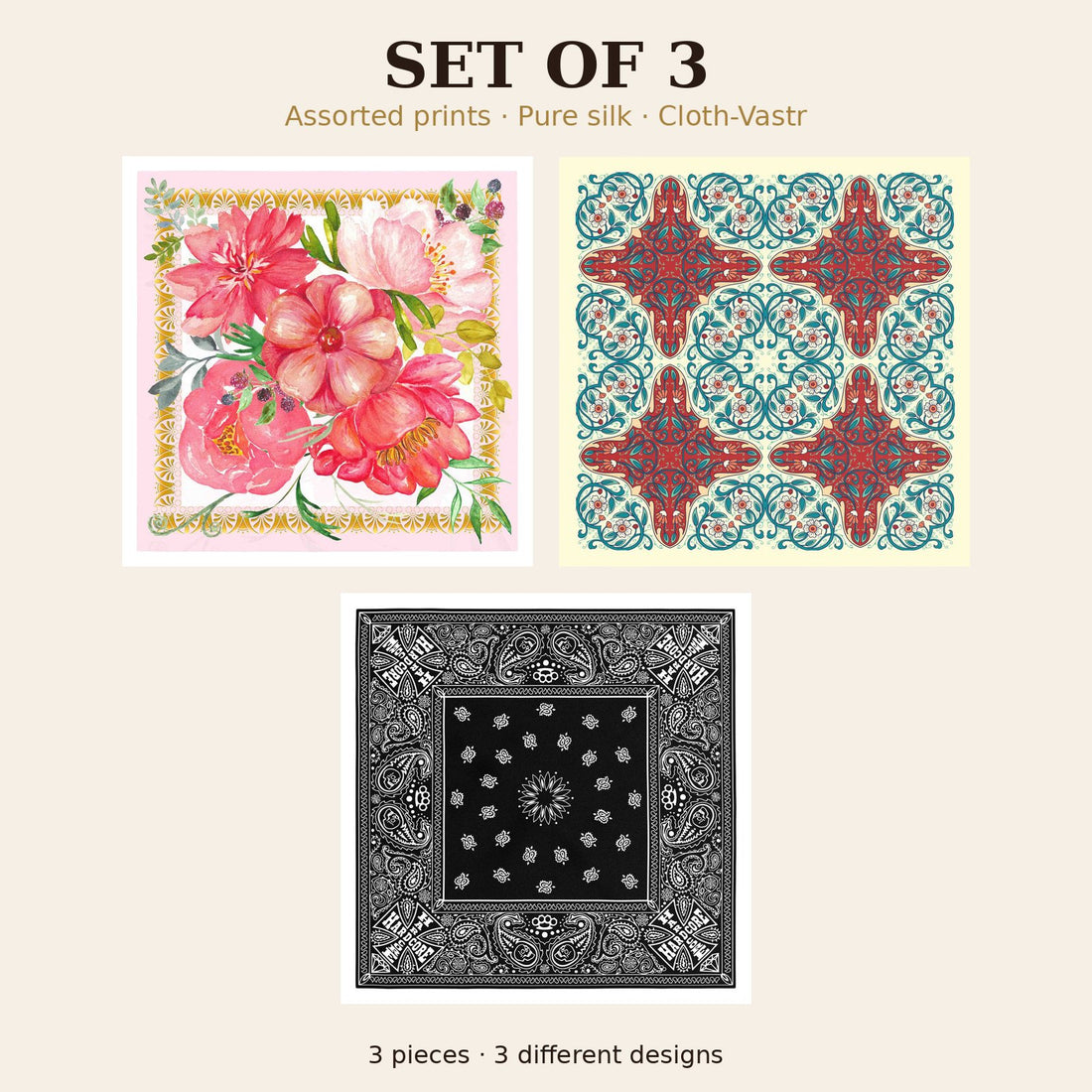 Set of 3