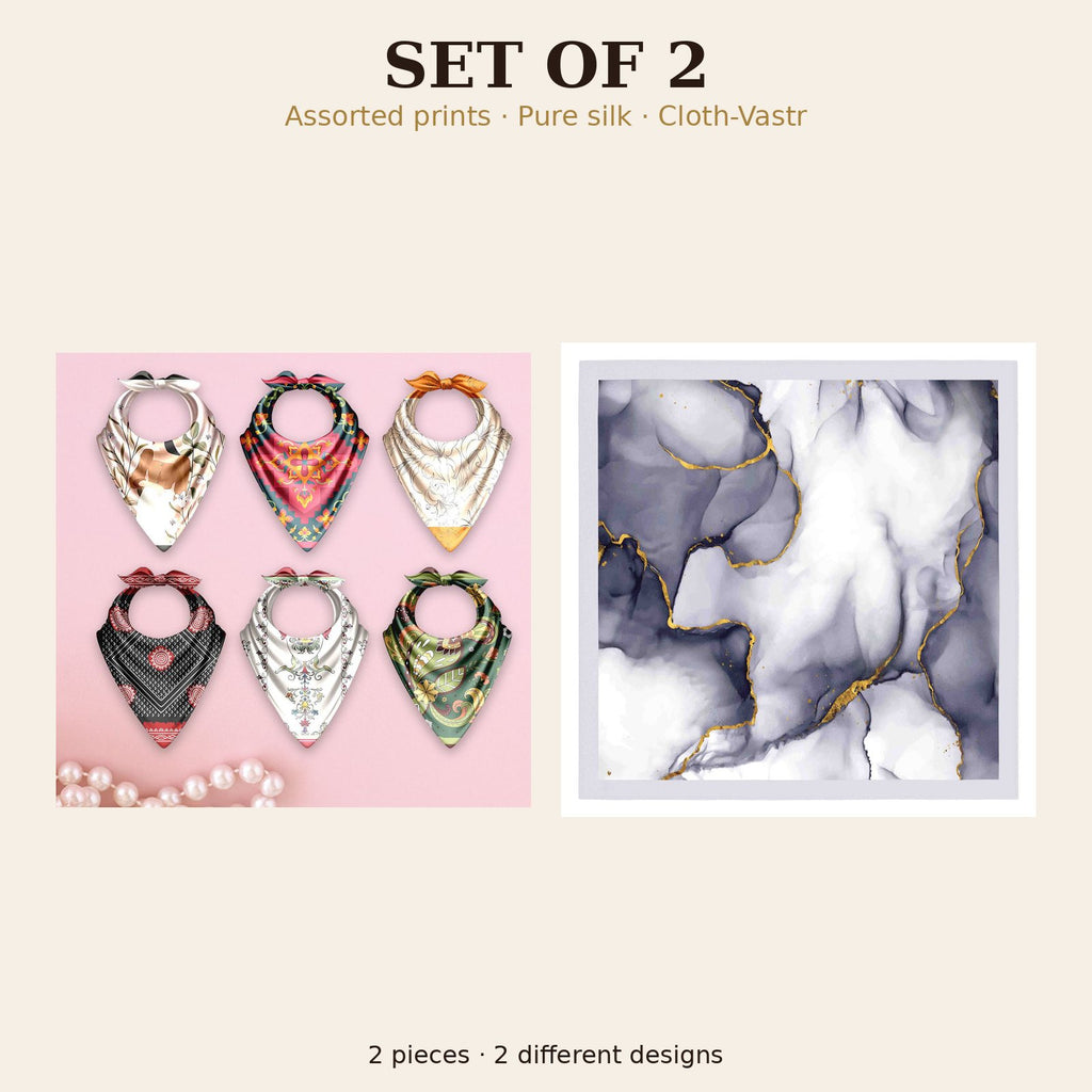 Set of 2