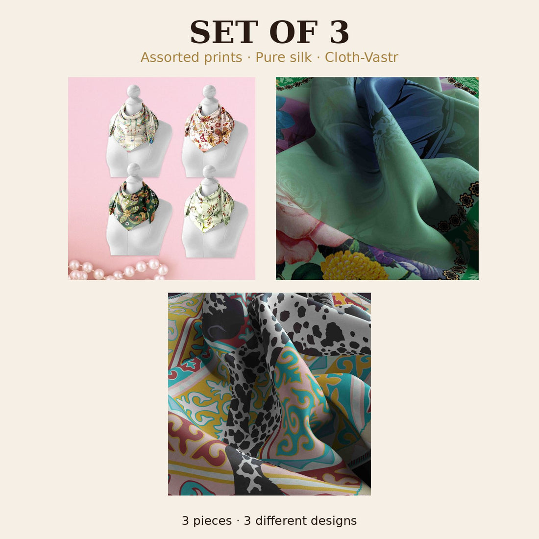Set of 3