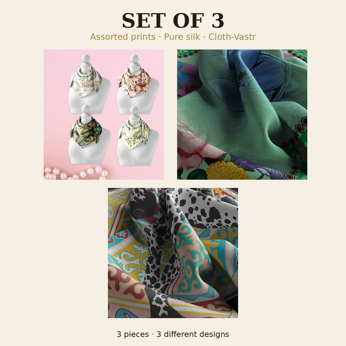 Set of 3