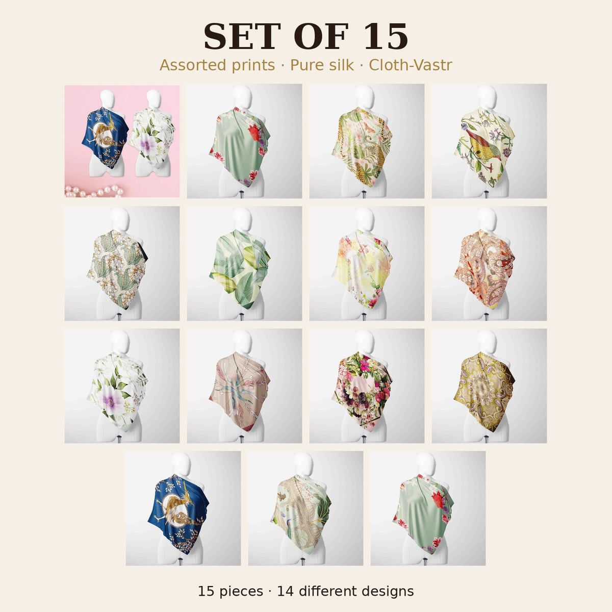 Set of 15