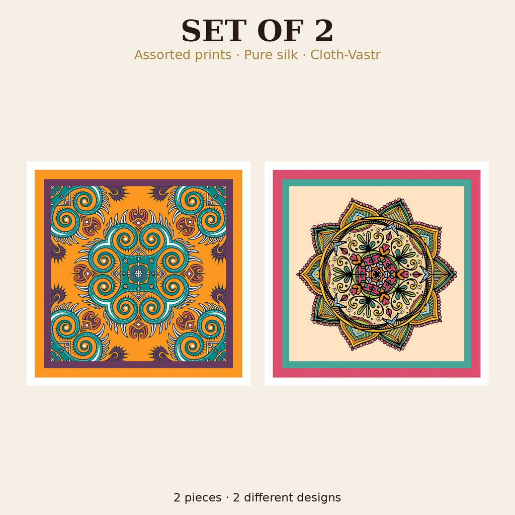 Set of 2