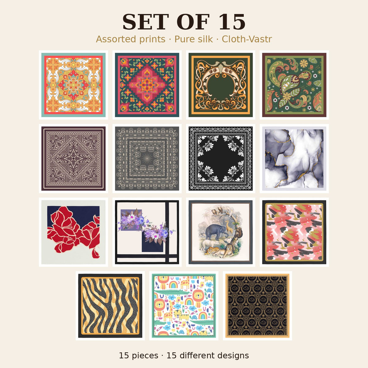 Set of 15