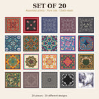 Set of 20