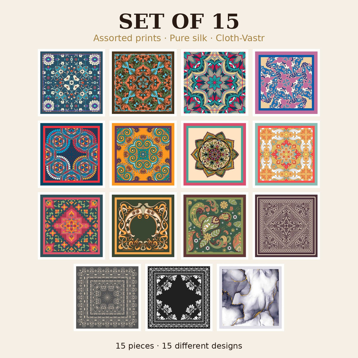 Set of 15