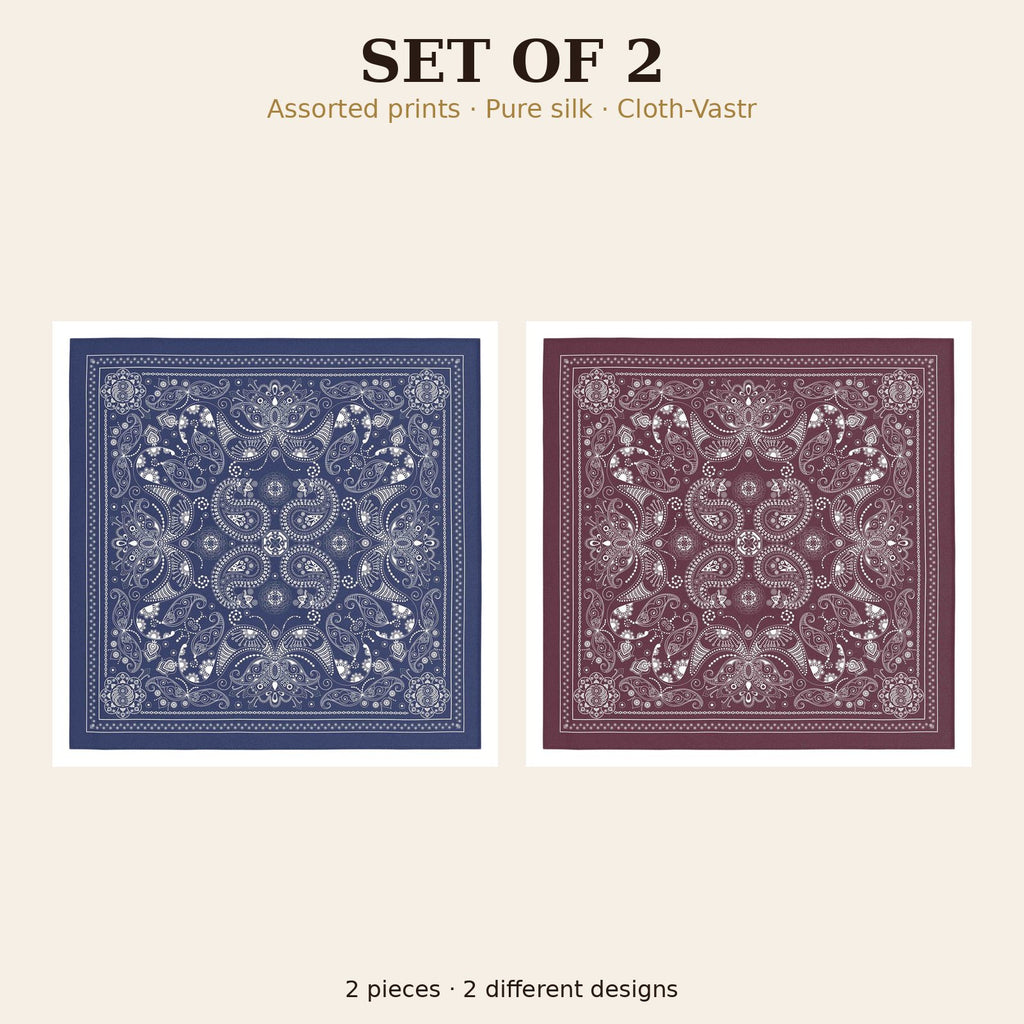 Set of 2