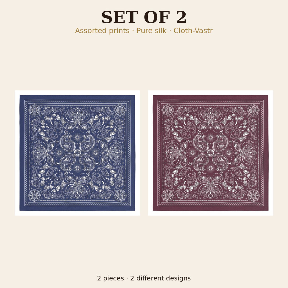 Set of 2