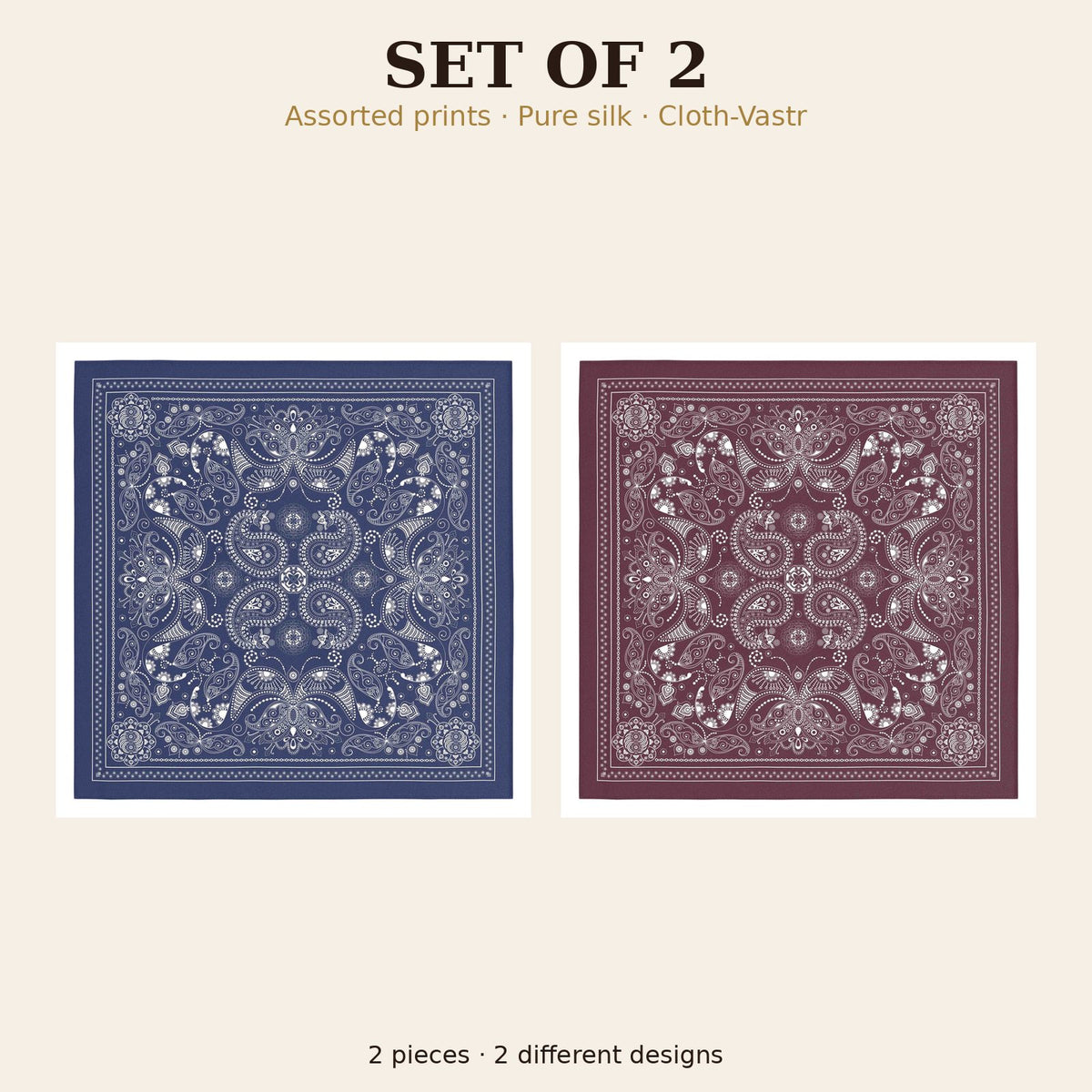 Set of 2