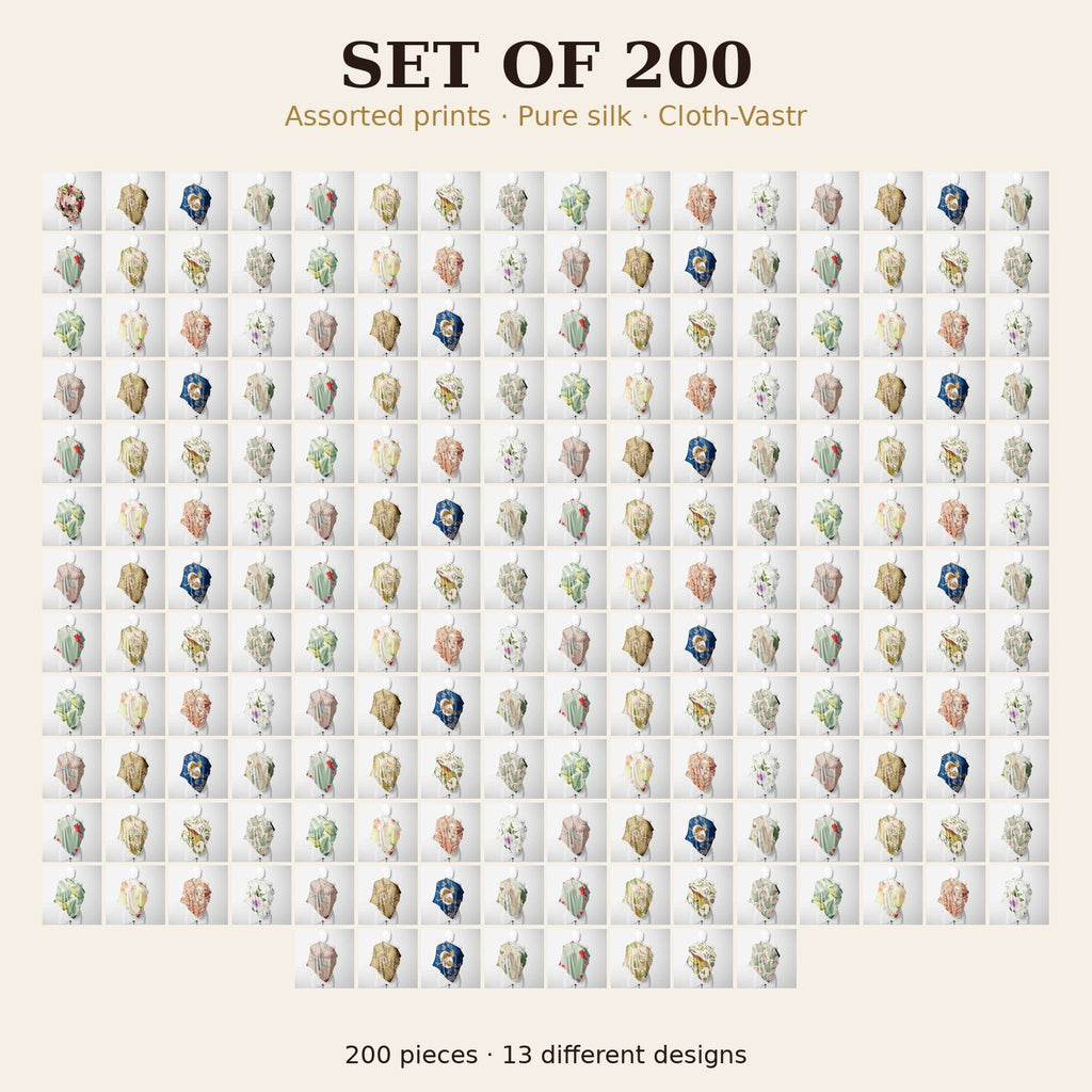Set of 200