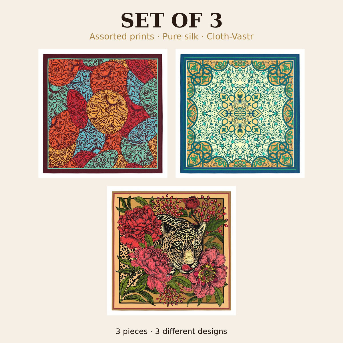 Set of 3