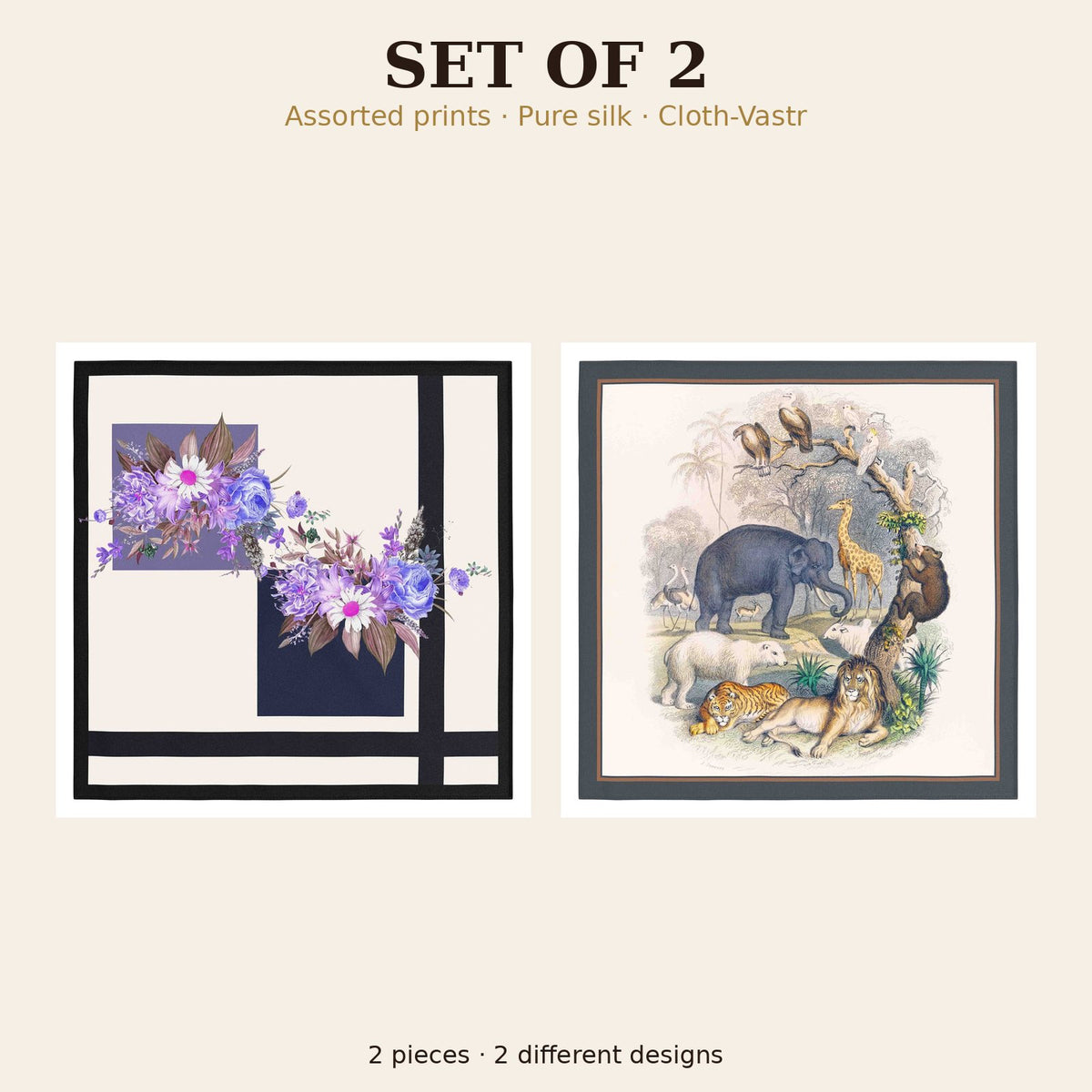Set of 2