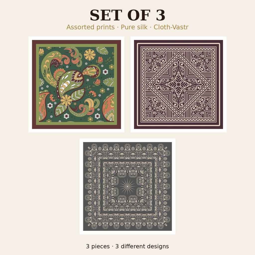Set of 3