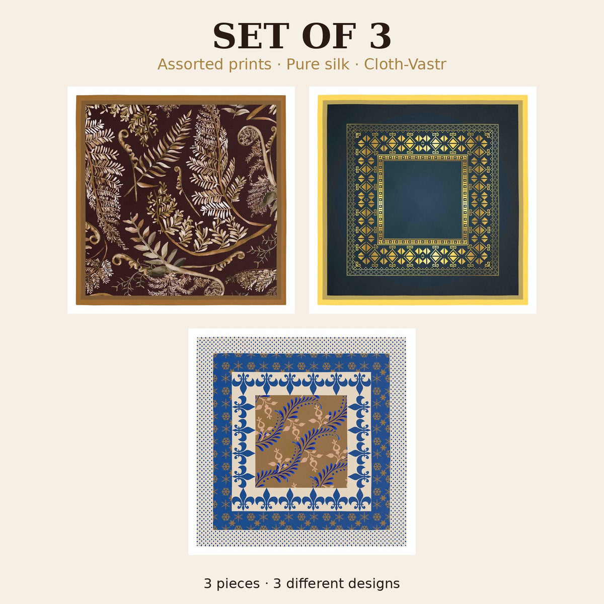 Set of 3