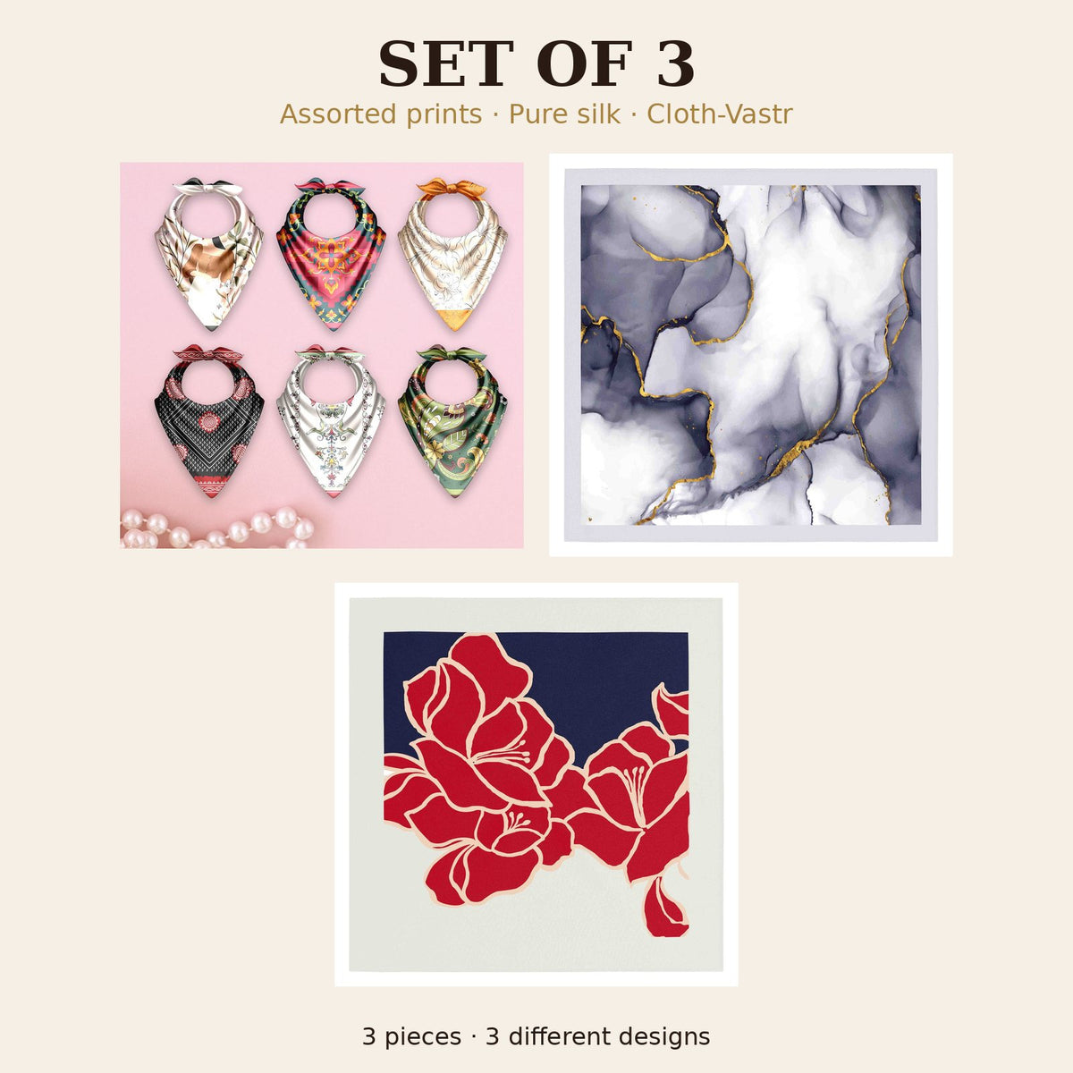 Set of 3