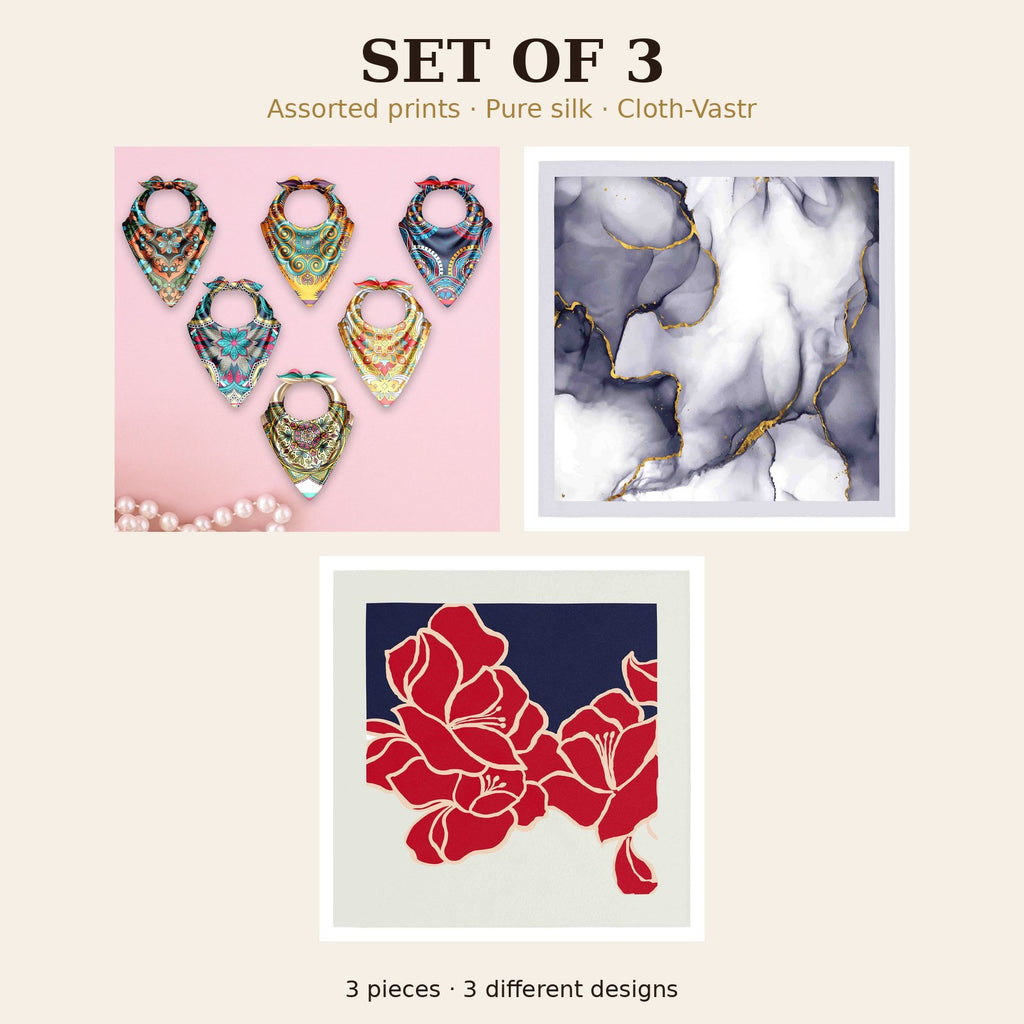 Set of 3