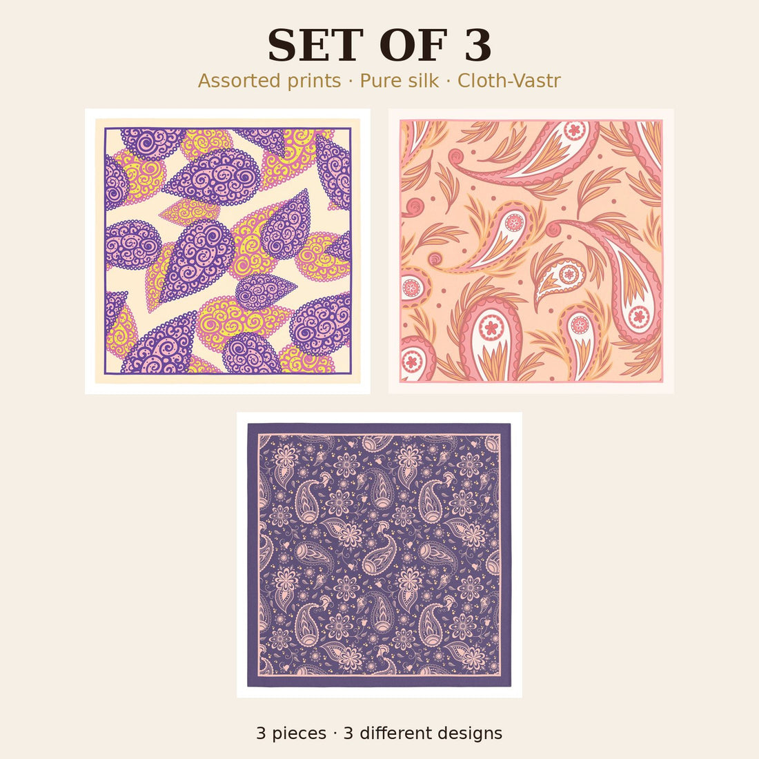 Set of 3